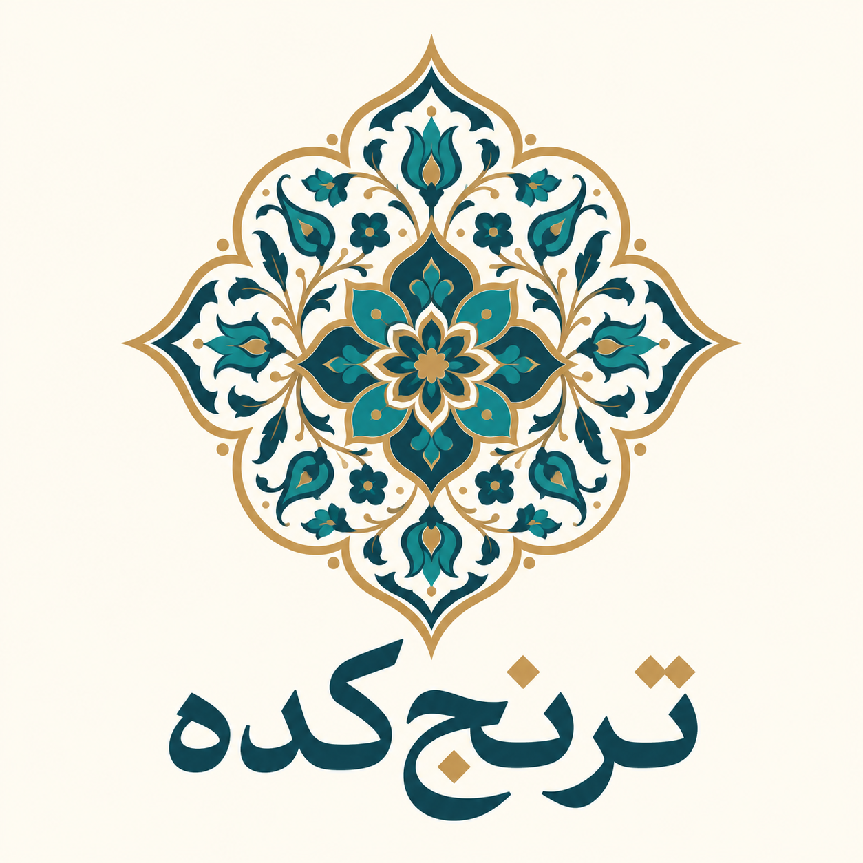 ترنج کده